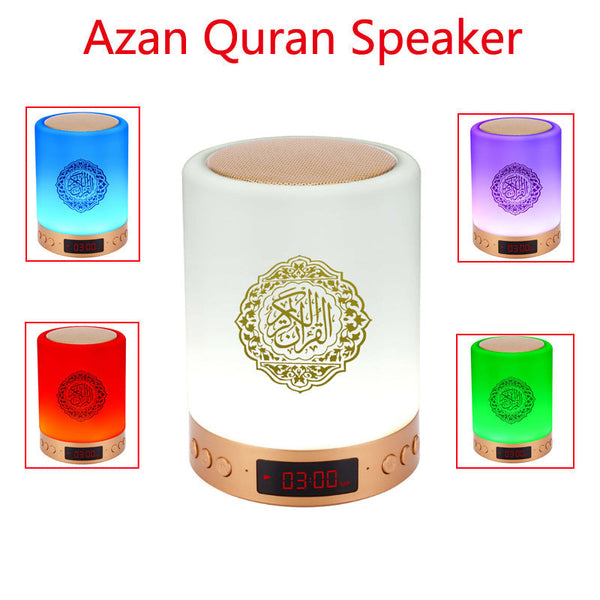 Royal Islamic Bluethooth Quran Speaker