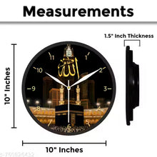 Kaba Sharif islamic royal wall clock